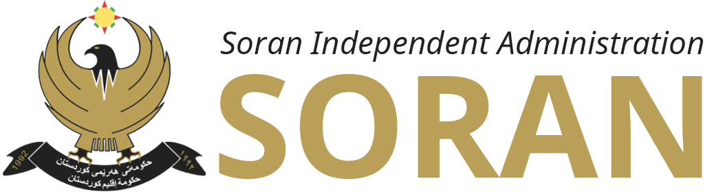 Soran Independent Administration Logo